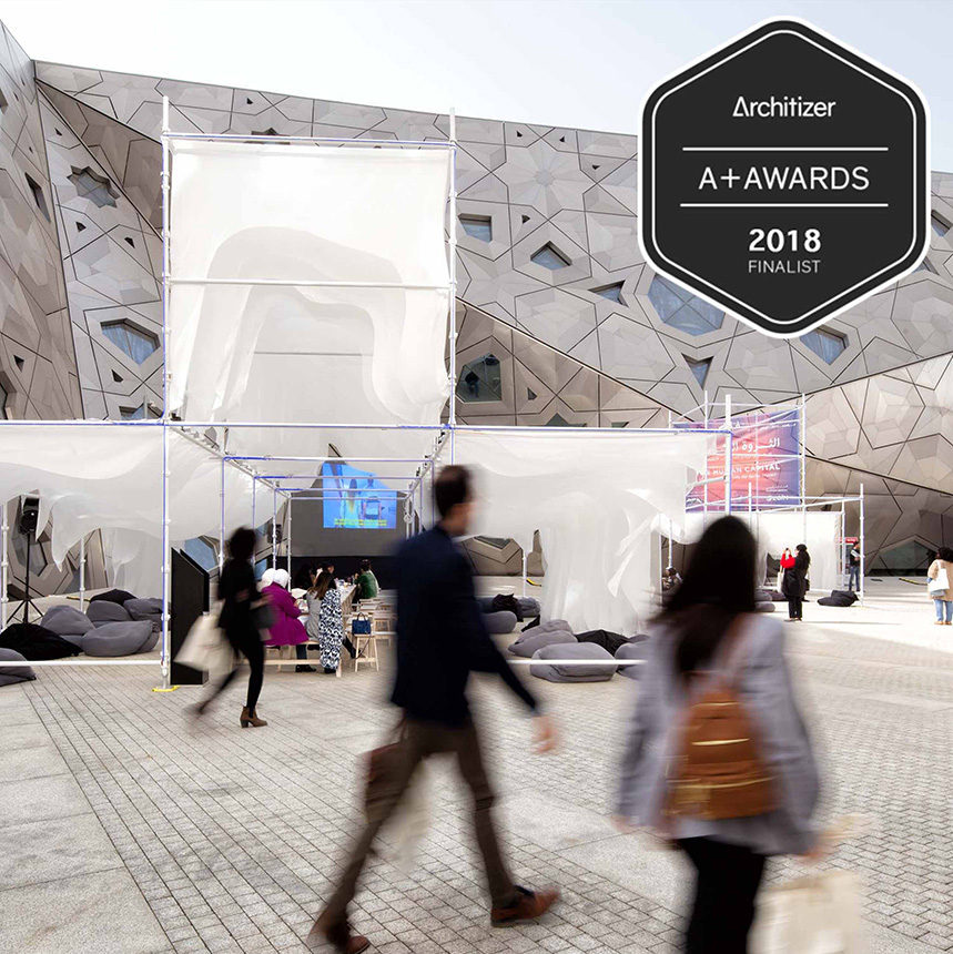 ARCHITIZER A+ AWARDS 2018 FINALIST! LUMINOUS DRAPES