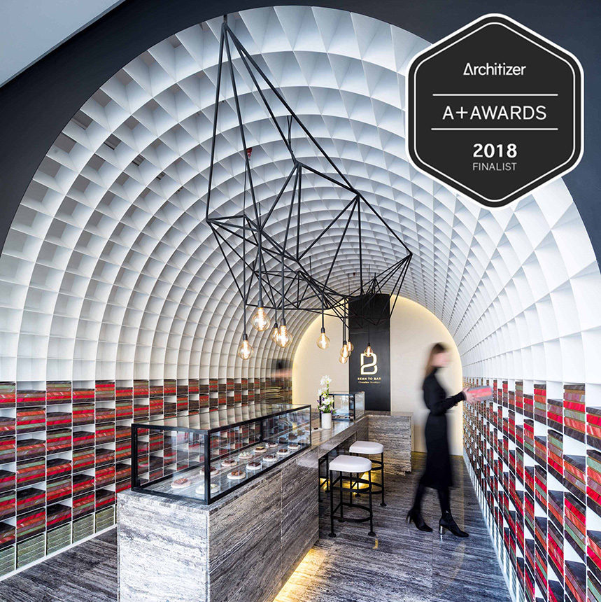 Architizer Awards 2018 Finalist! Bean to Bar